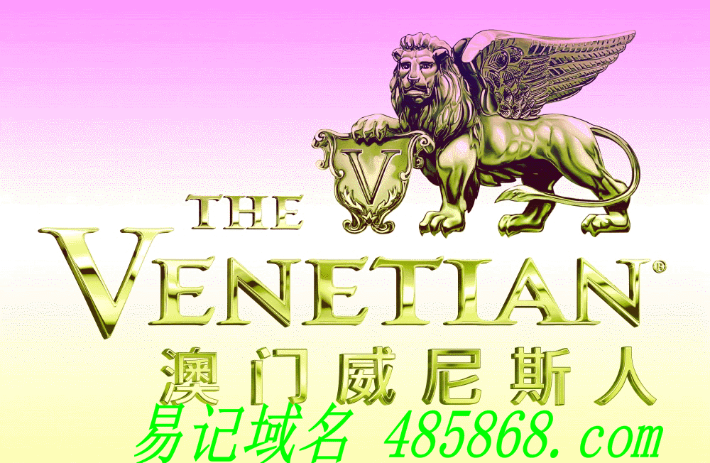 在景区的最里面有漂流起